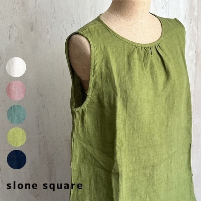 slone square フレンチリネンノースリーブギャザーブラウス 48094