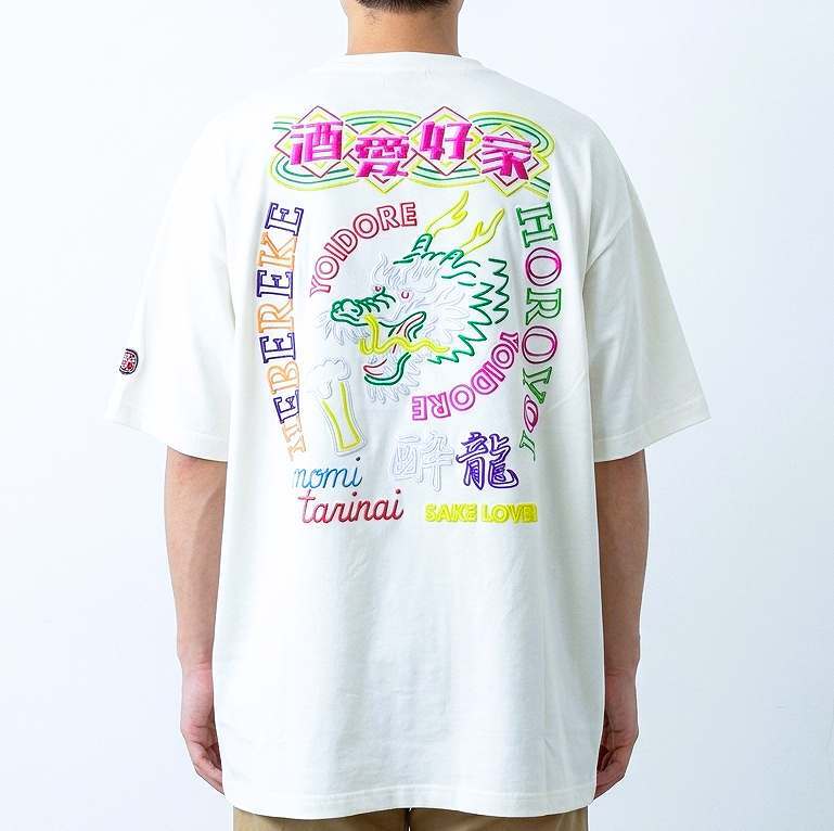 トップス | あさひや木更津