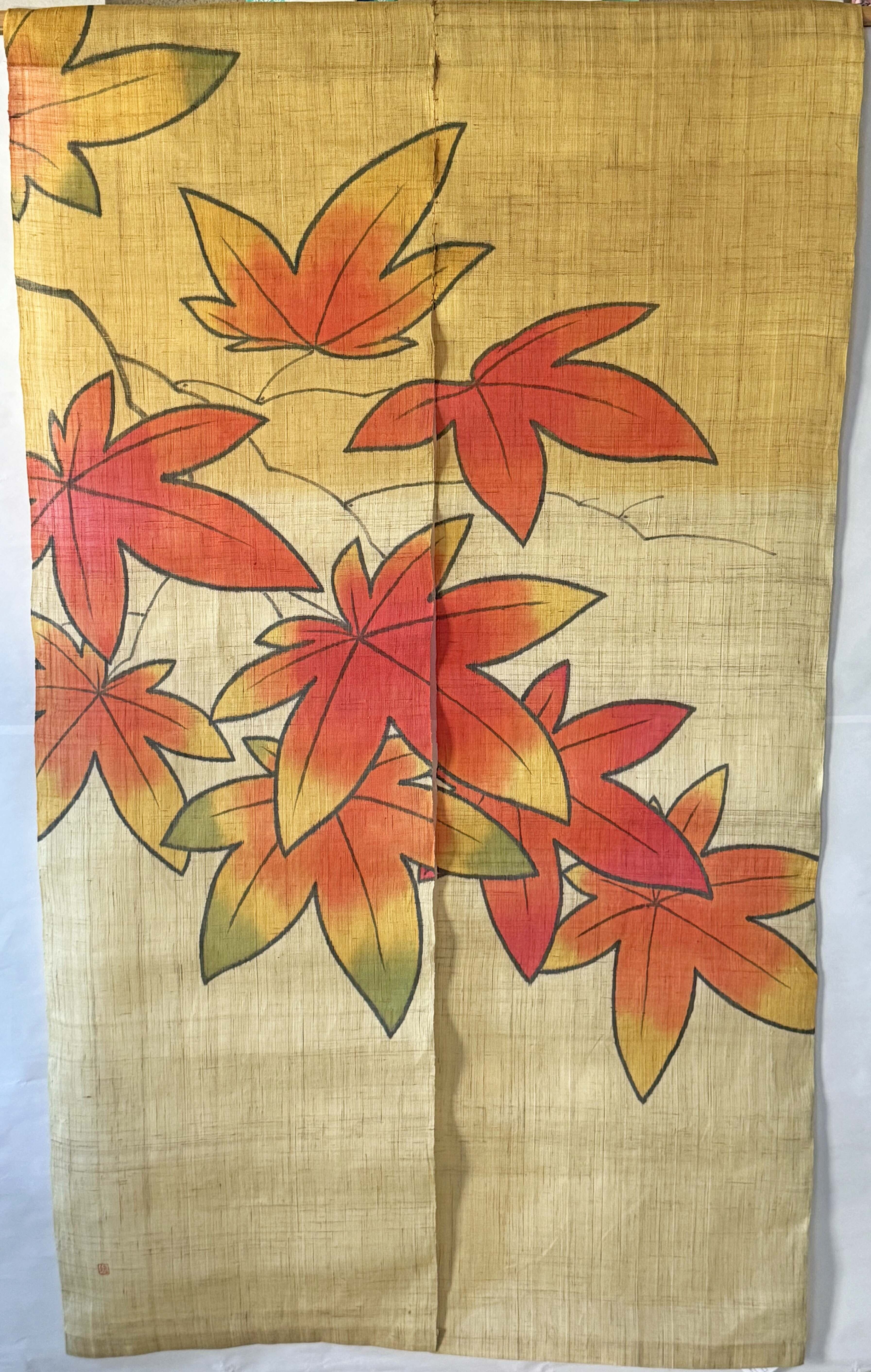 のれん》大紅葉 | 京都 羅工房 | 京雑貨