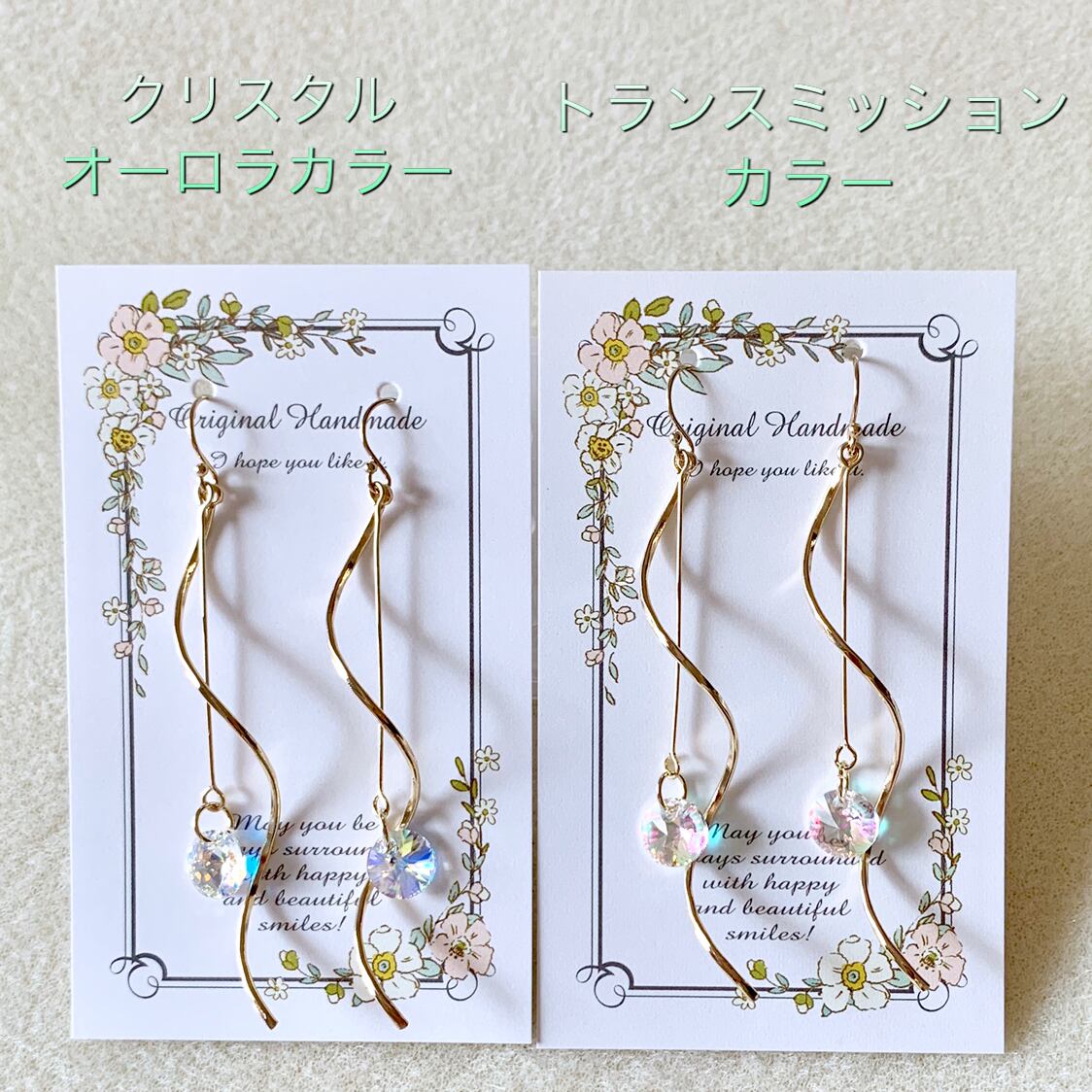 14kgf イヤリング Arisa 14kgf イヤリング Arisa様専用 【公式通販】