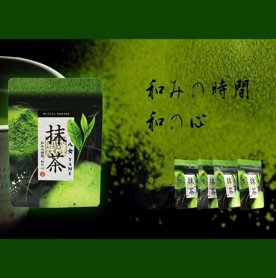 八女 抹茶 粉末