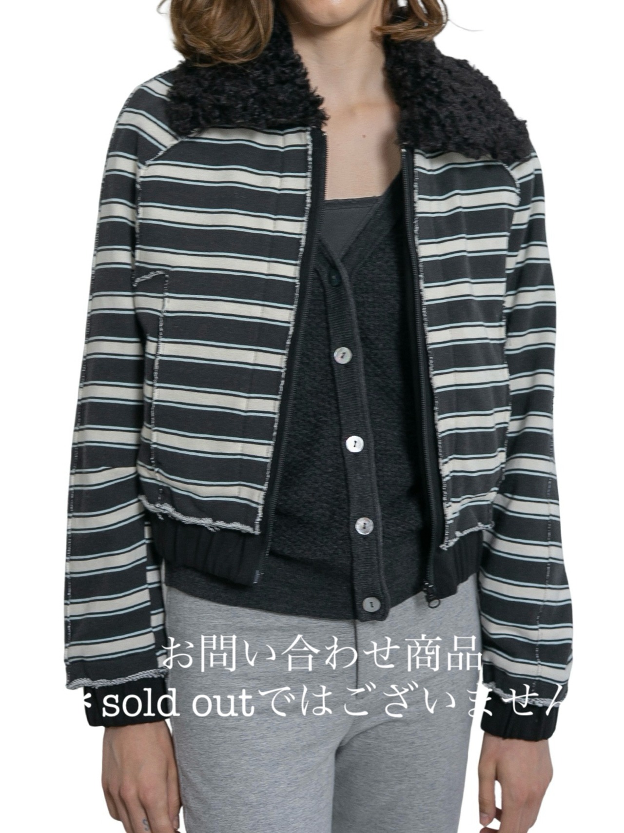 PERVERZE パーバーズ / トップス / Fur Trimmed Sweat Blouson  ¥59,400- - 1