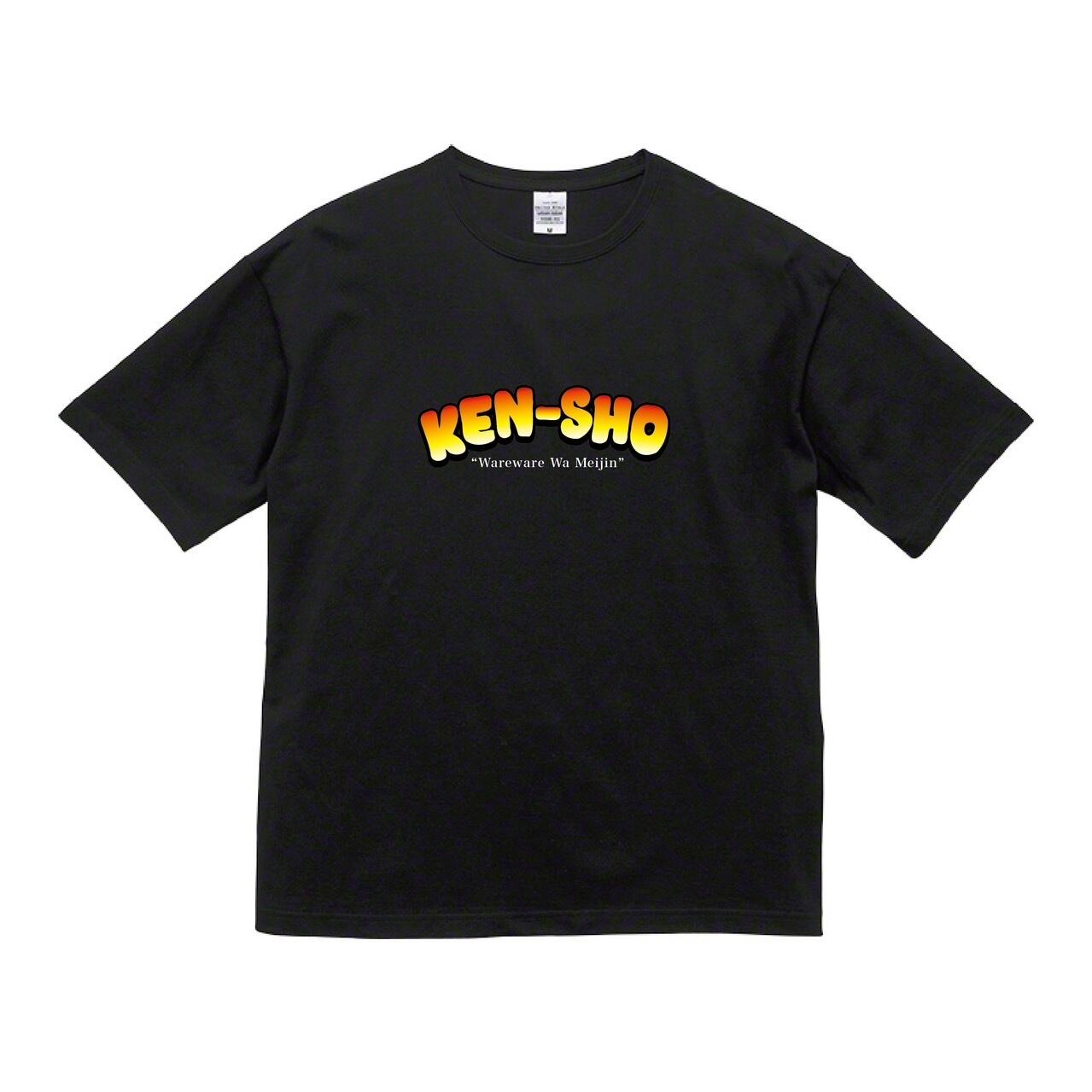 ALL ITEM | KEN-SHO