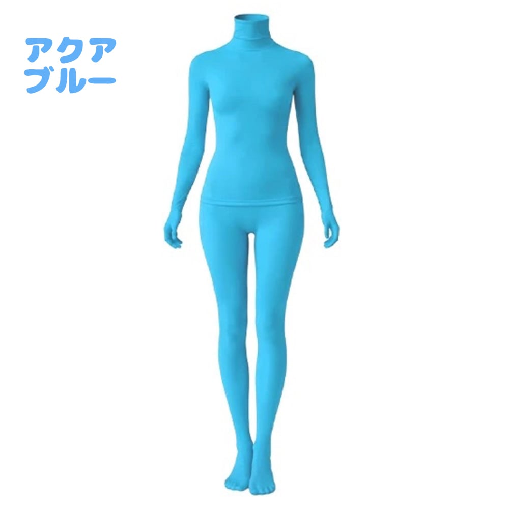 コスプレアイテム コスプレ衣装 カラーチェンジ ボディー タイツ
