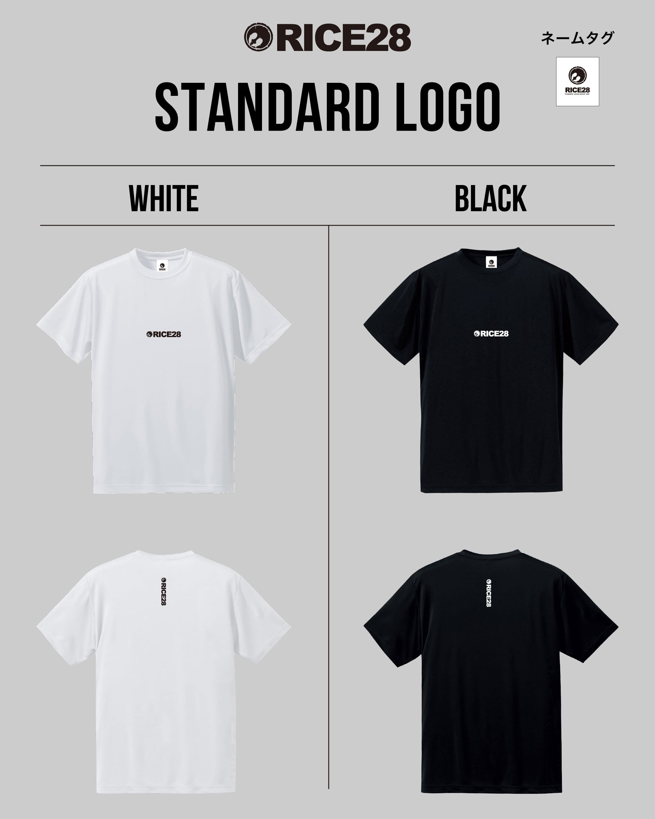 2024 RICE28 wide T-shirt “craft man”B×B | calop
