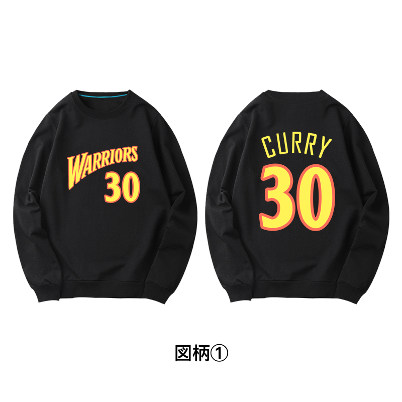 【トップス】Warriors CURRY しいバスケットボールジャンパー 2112162109J