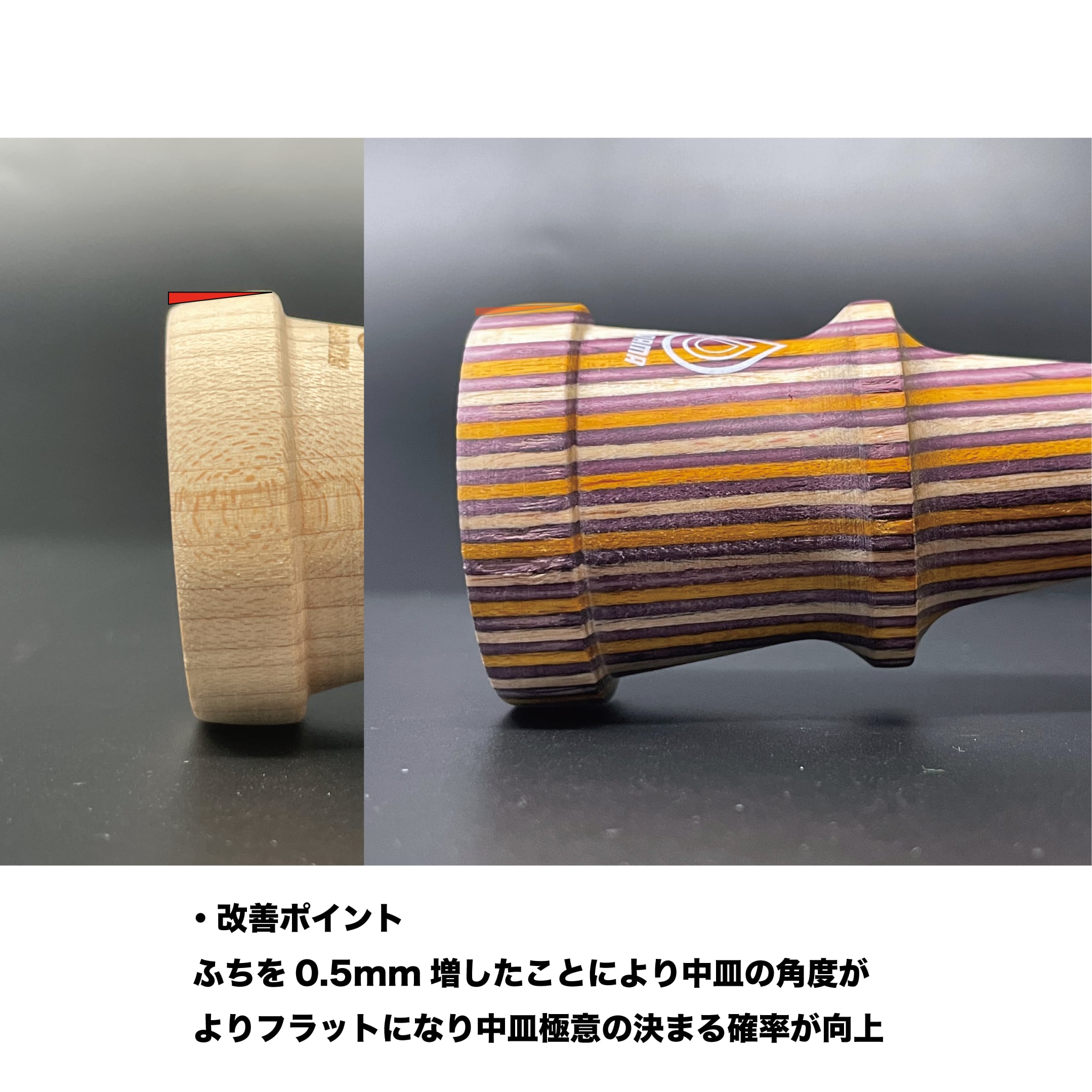DreamKendama FlipMonster :EX | KEN -kendama shopping store DreamKendama FlipMonster :EX | KEN -kendama shopping store