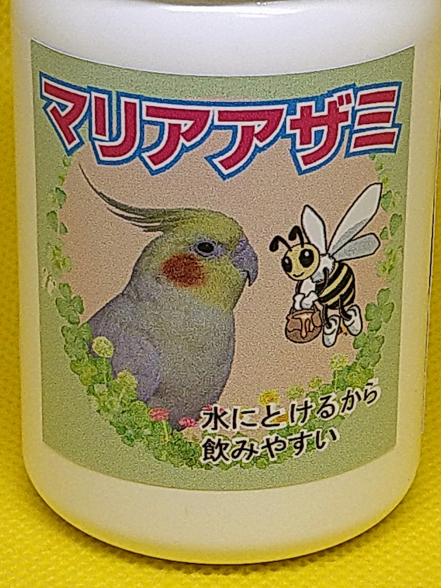 マリアアザミ（40g）チョコボ＆アルビー