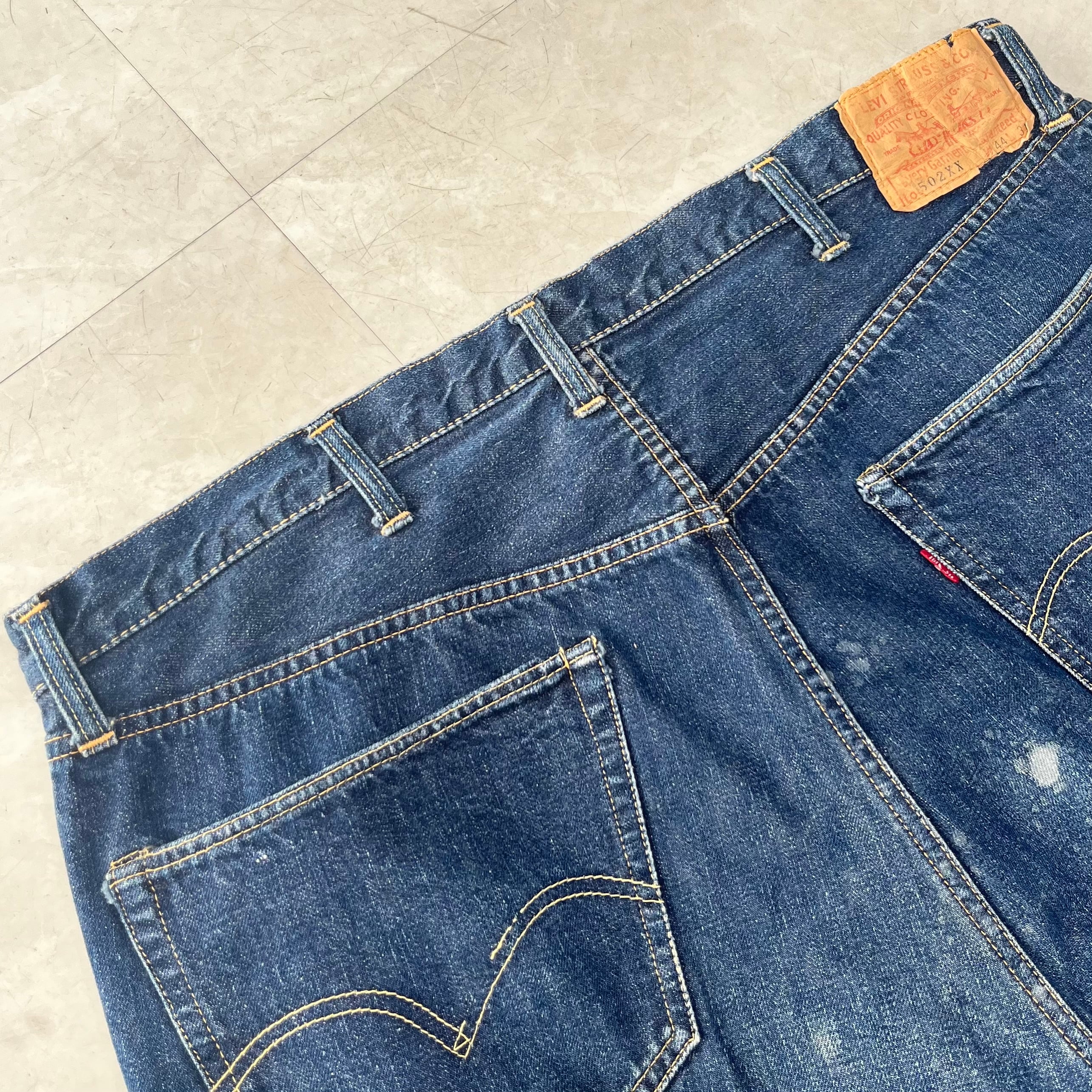 50s Levi's 502XX Denim Jeans Every Grarment Guaranteed 50年代