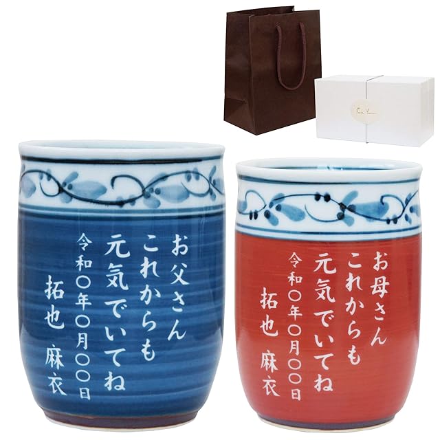 SANDLAND WARE / Vintage Frank Cooper Marmalade Pot | PAY ID