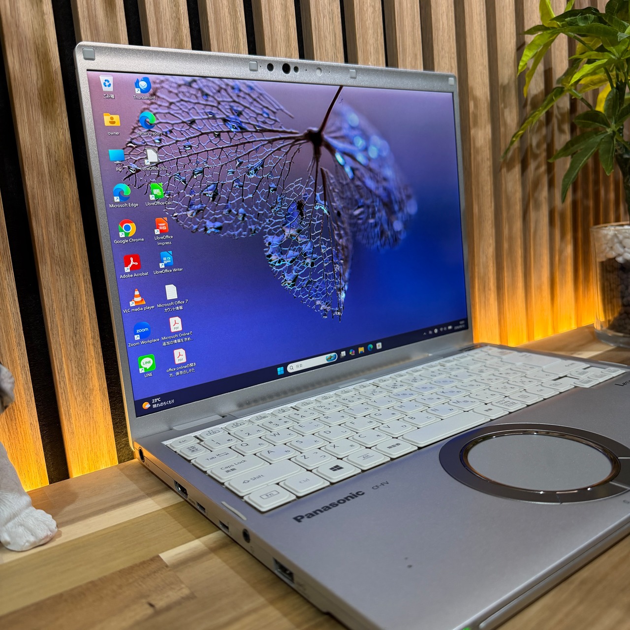 ☘️2K高画質☘️2022年発売‼️レッツノート FV1☘メモリ16GB☘️SSD256GB☘️第11世代 Core i5☘️ノートパソコン