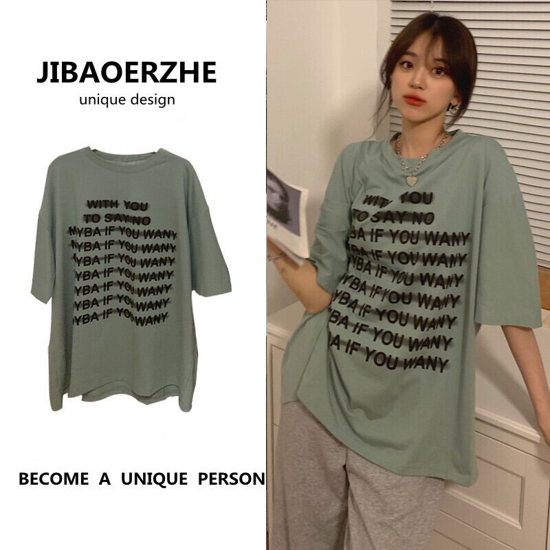 サマールーズスタンダードプリントTシャツ レディースカジュアル レトロ 夏物 ケッペル80036974491