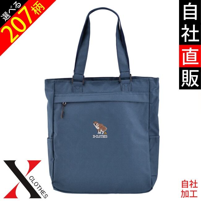 幸運を呼ぶ石】ターコイズ ❂霊力注入済 勇気 幸運 守護 旅行運 行動力