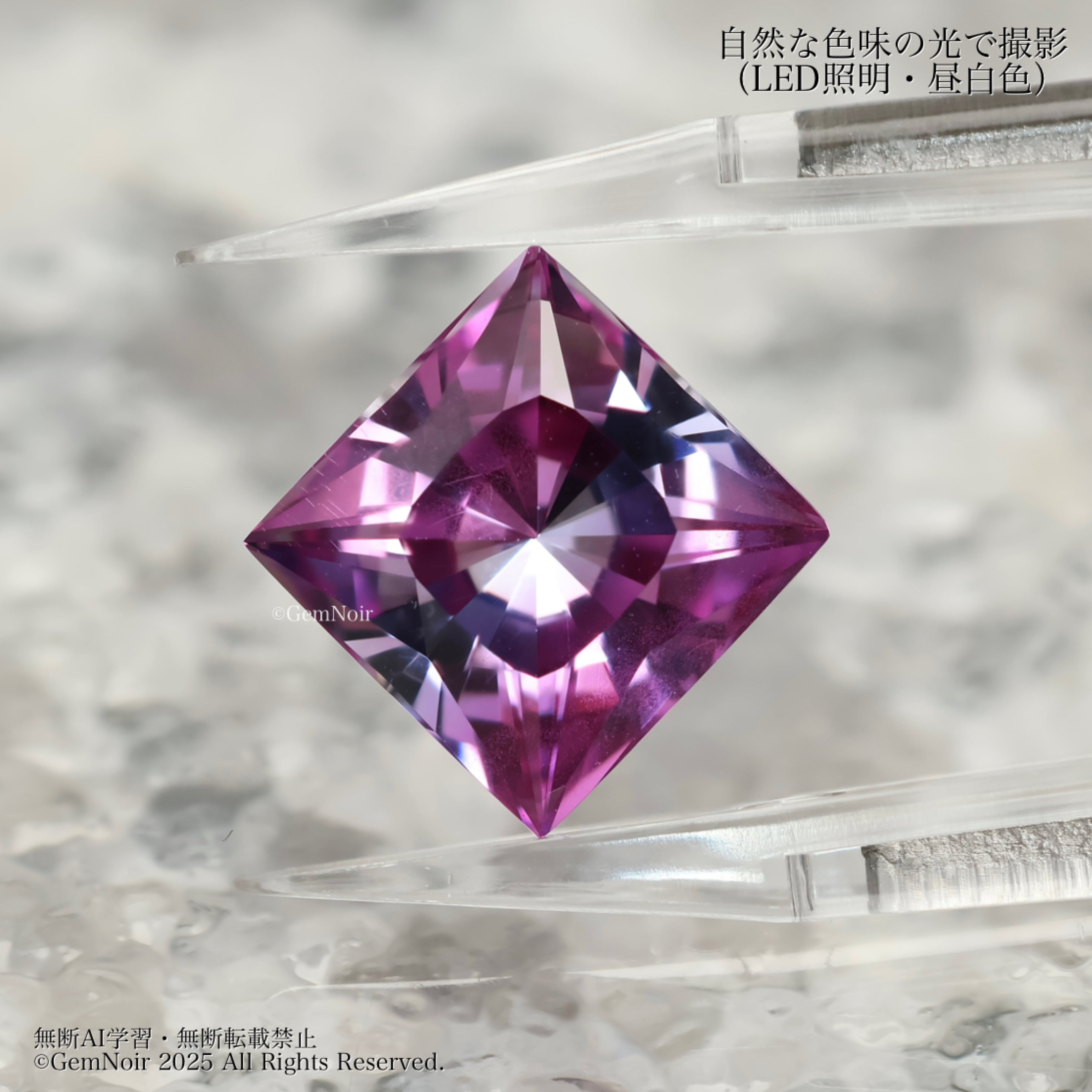 七色の奇跡──アンモライト（コーライト）SV925リング｜魂覚醒と繁栄を呼ぶ宝石 七色の奇跡──アンモライト（コーライト）SV925リング｜魂覚醒と繁栄