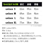 黒魔術デスクトップ|Tシャツ-黒