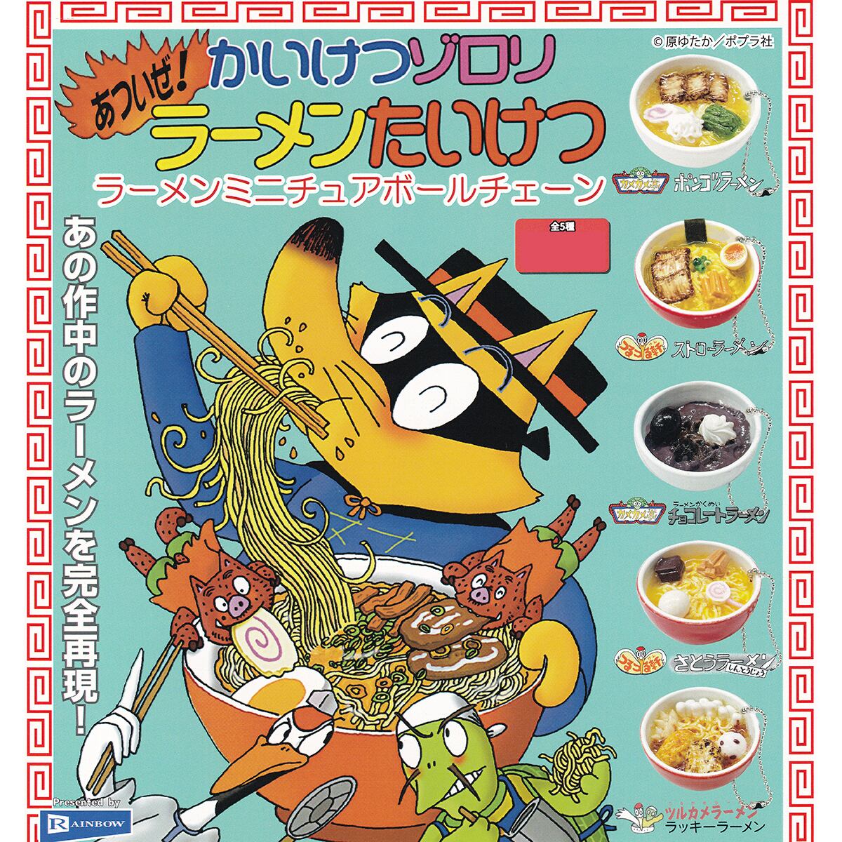 d0a5cad6788c2915727b9292ebd445