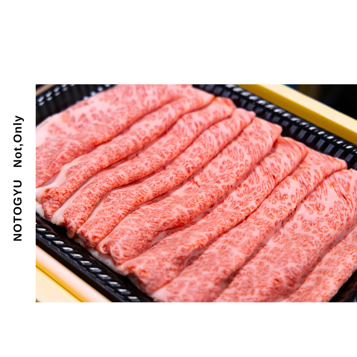 冷蔵＊能登牛プレミアム すき焼き肉・ロース 400g〜1.5kgの外観