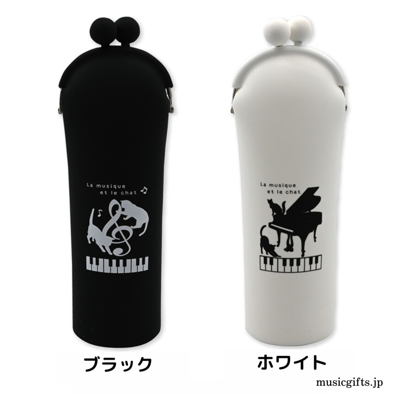 シリコンスタンドケース シャノワール