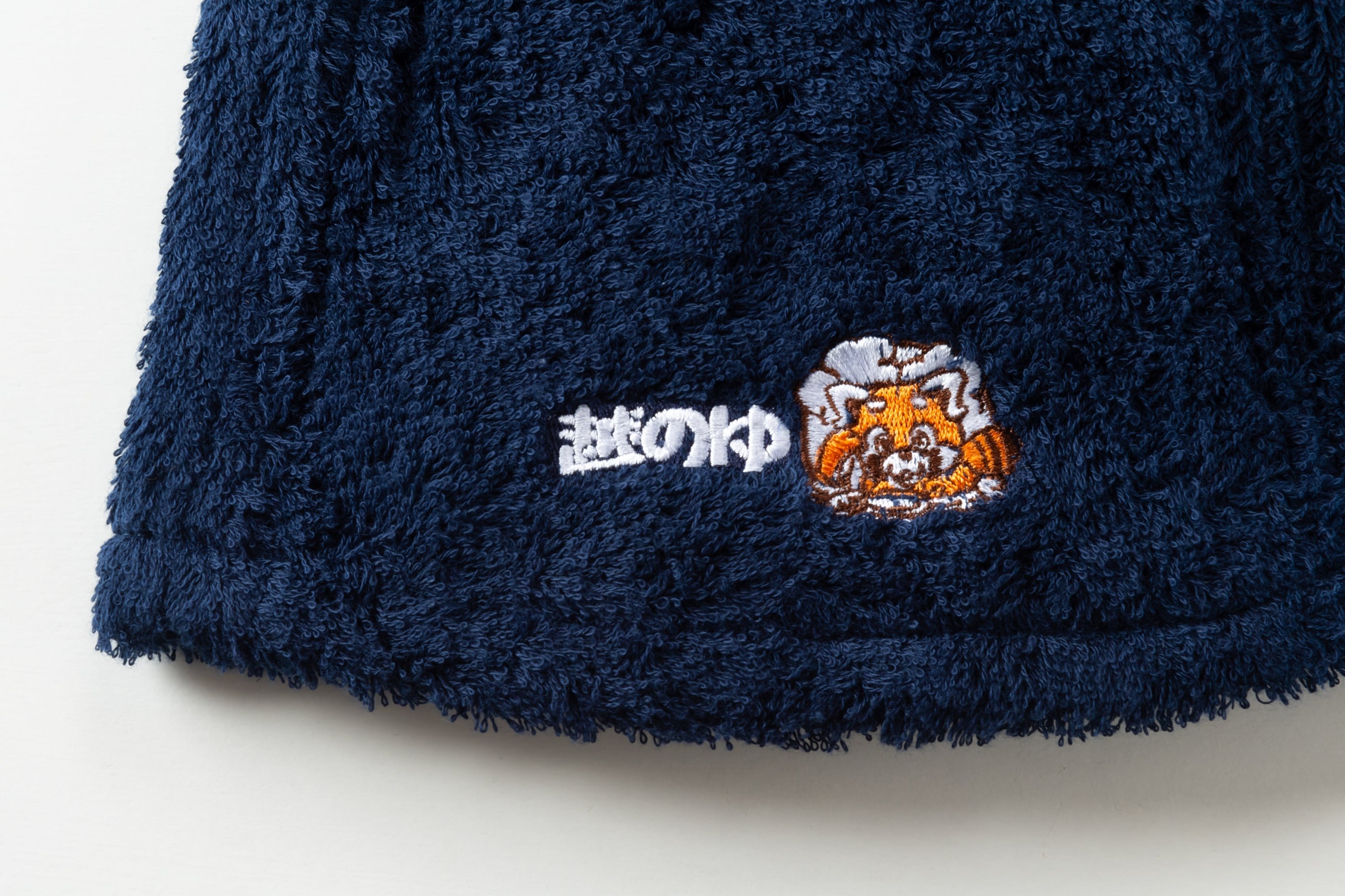 サウナハット【復刻版越のゆロゴver.】 | 「越のゆ」ネットショップ