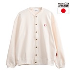 日本製裏毛カーディガン