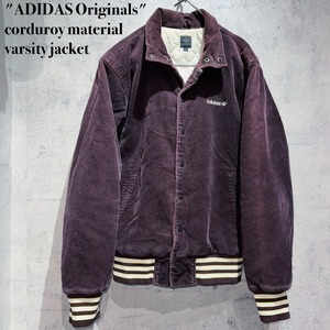 "ADIDAS Originals"corduroy material varsity jacket
