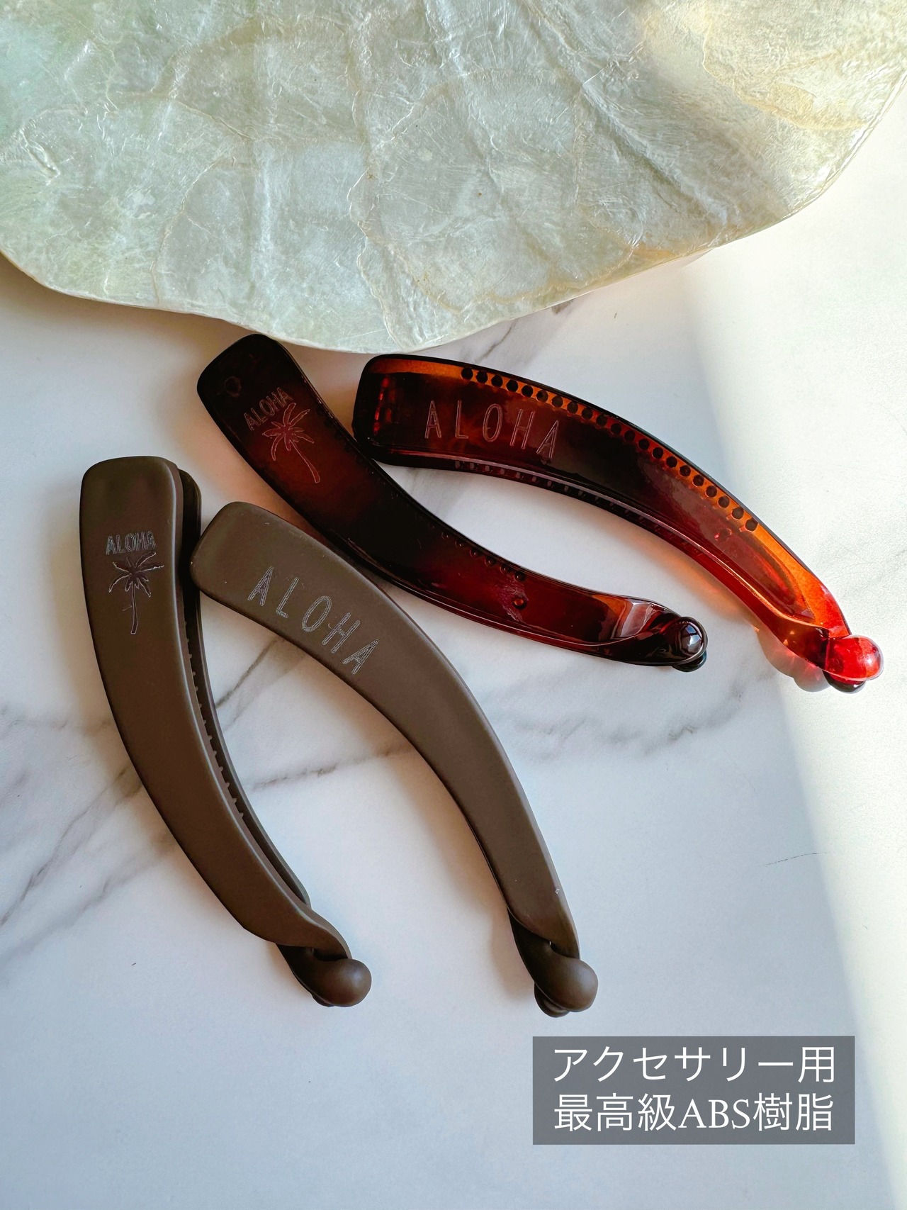 Aloha Hair clip(Alohaヘアクリップ)