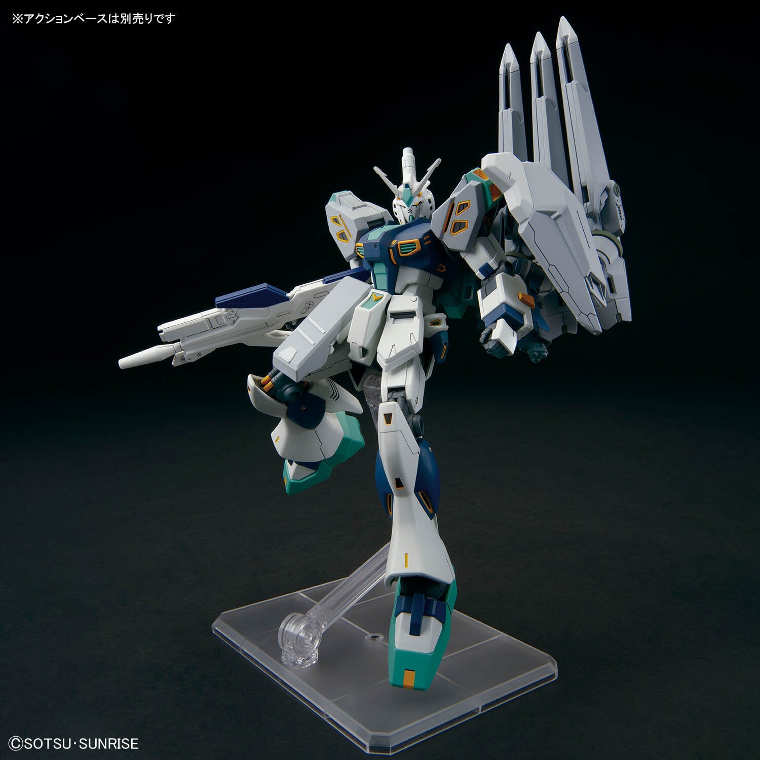 HG アリュゼウス （1/144 機動戦士ガンダム 閃光のハサウェイ