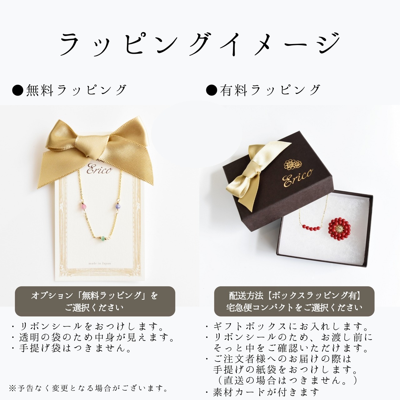 ヘアゴム、その他商品おまとめの方コメント下さい うすい
