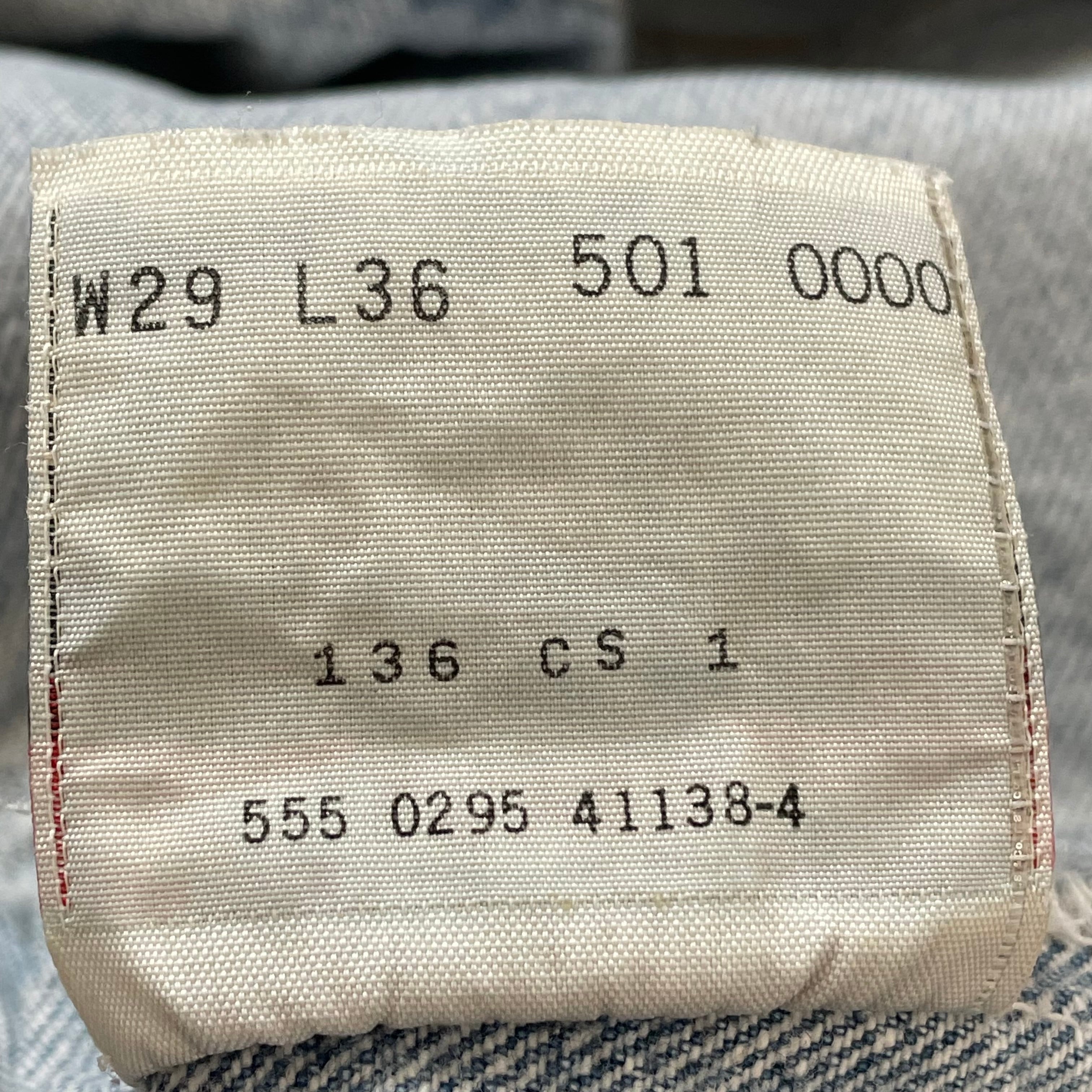 LEVI'S】501xx USA製 90年代 W29 バレンシア工場 | 古着屋手ぶらがbest