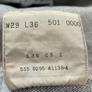 【LEVI'S】501xx USA製 90年代 W29 バレンシア工場