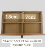 ジュエリーボックス 木製 大容量 6段 引き出し アクセサリーケース 宝石箱 収納ボックス ネックレス掛け 鍵付き アンティーク調 天然木 プレゼント ギフト 母の日 誕生日 レディース