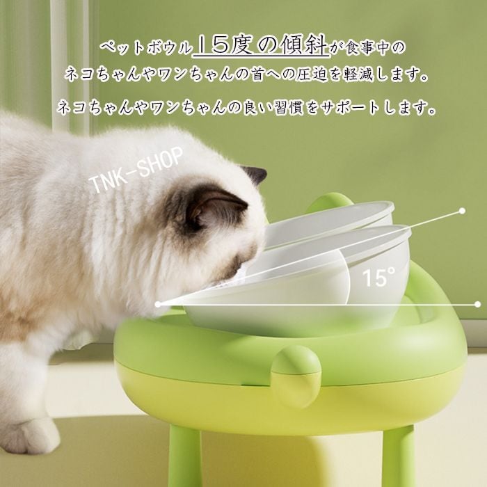 猫 フードボウル 陶器 スタンドセット 猫型台 お皿 黒い顎防止 耐高温