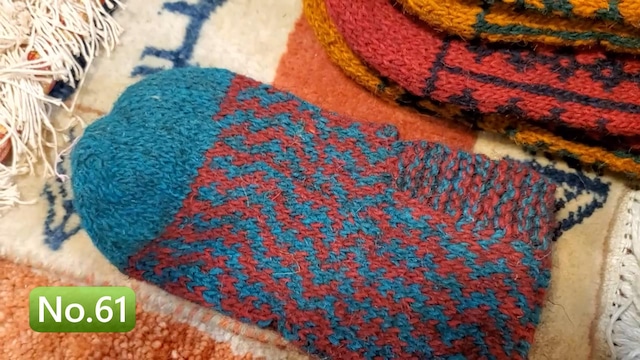 絨毯クエスト52【No.61】靴下（短１５）※現在、こちらの商品はイランに置いてあります。ご希望の方は先ずは在庫のご確認をお願いします。