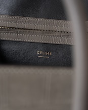 〈CÉLINE by phoebe philo〉Luggage Phantom