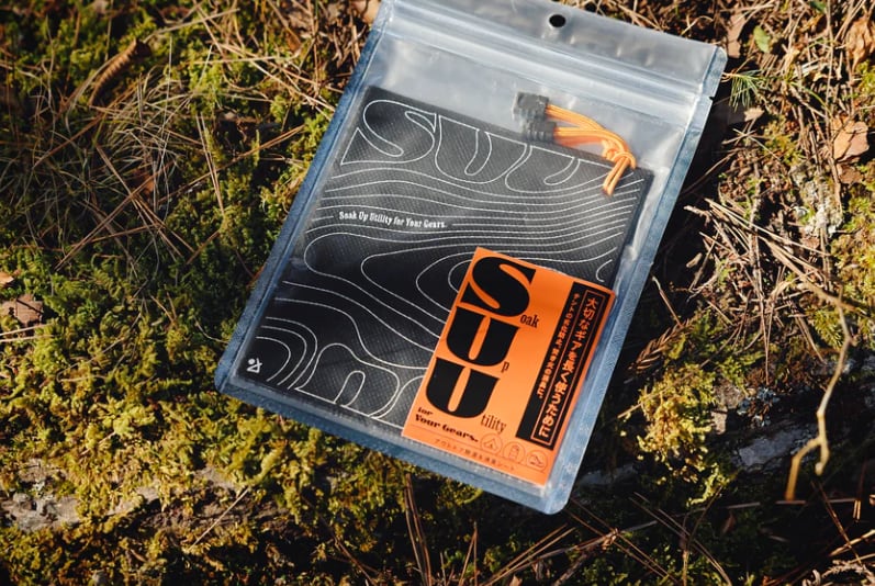 【hinata ヒナタ】hinata アウトドア除湿&消臭シート SUU(Soak Up Utility for your gears)