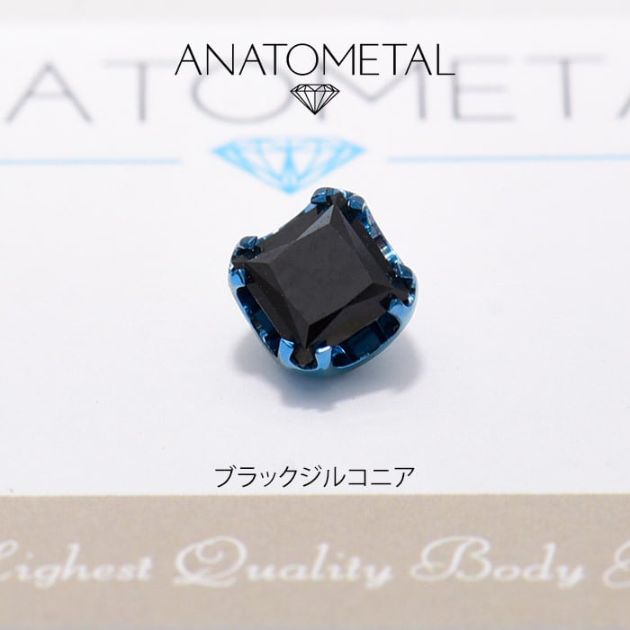 アナトメタル　anatol タマエンド　ボディピアス　k18 楽天市場】3mm 18金 ボールクロウエンド 単品 ANATOMETAL K18台座