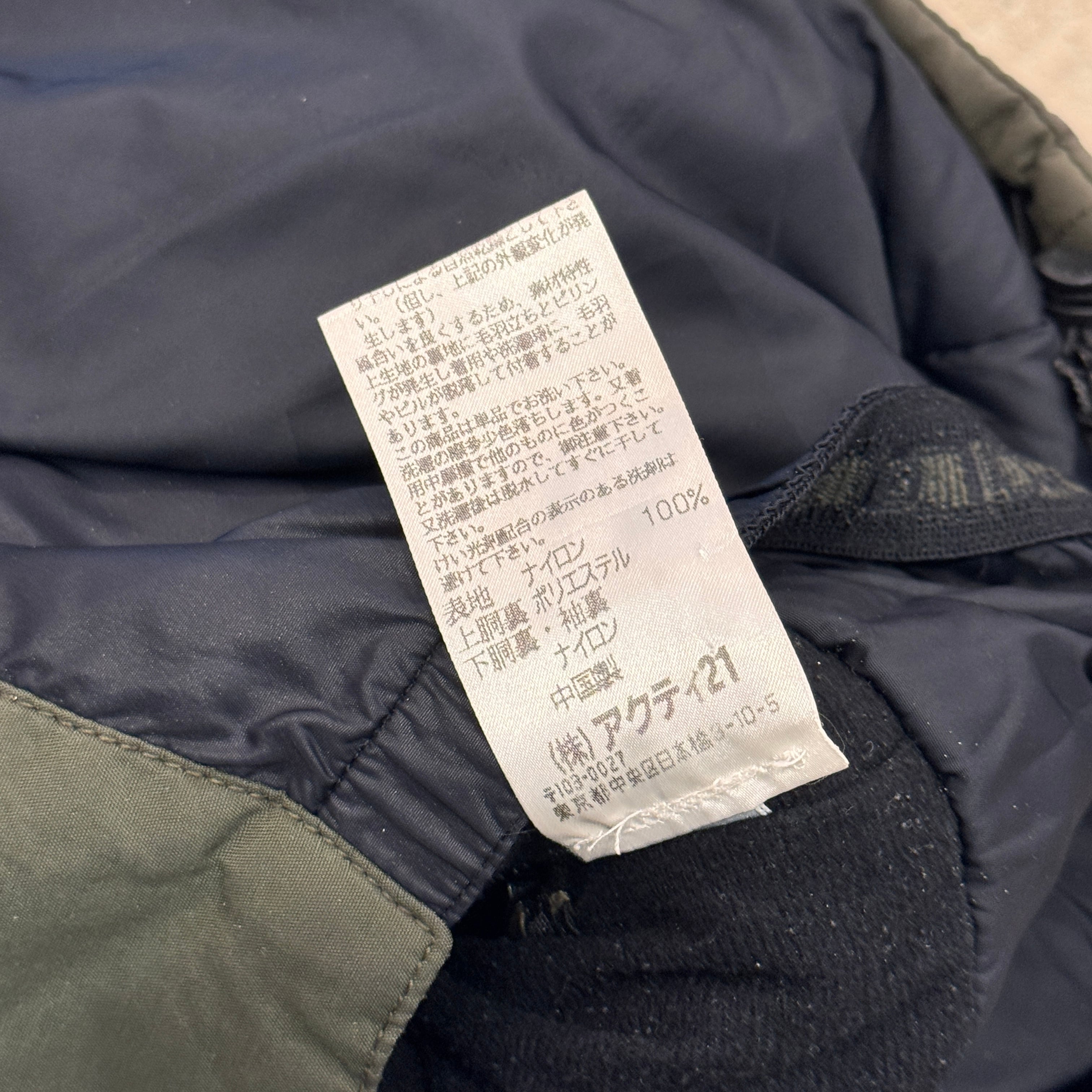 RLX NYLON JACKET OLIVE | safarionline