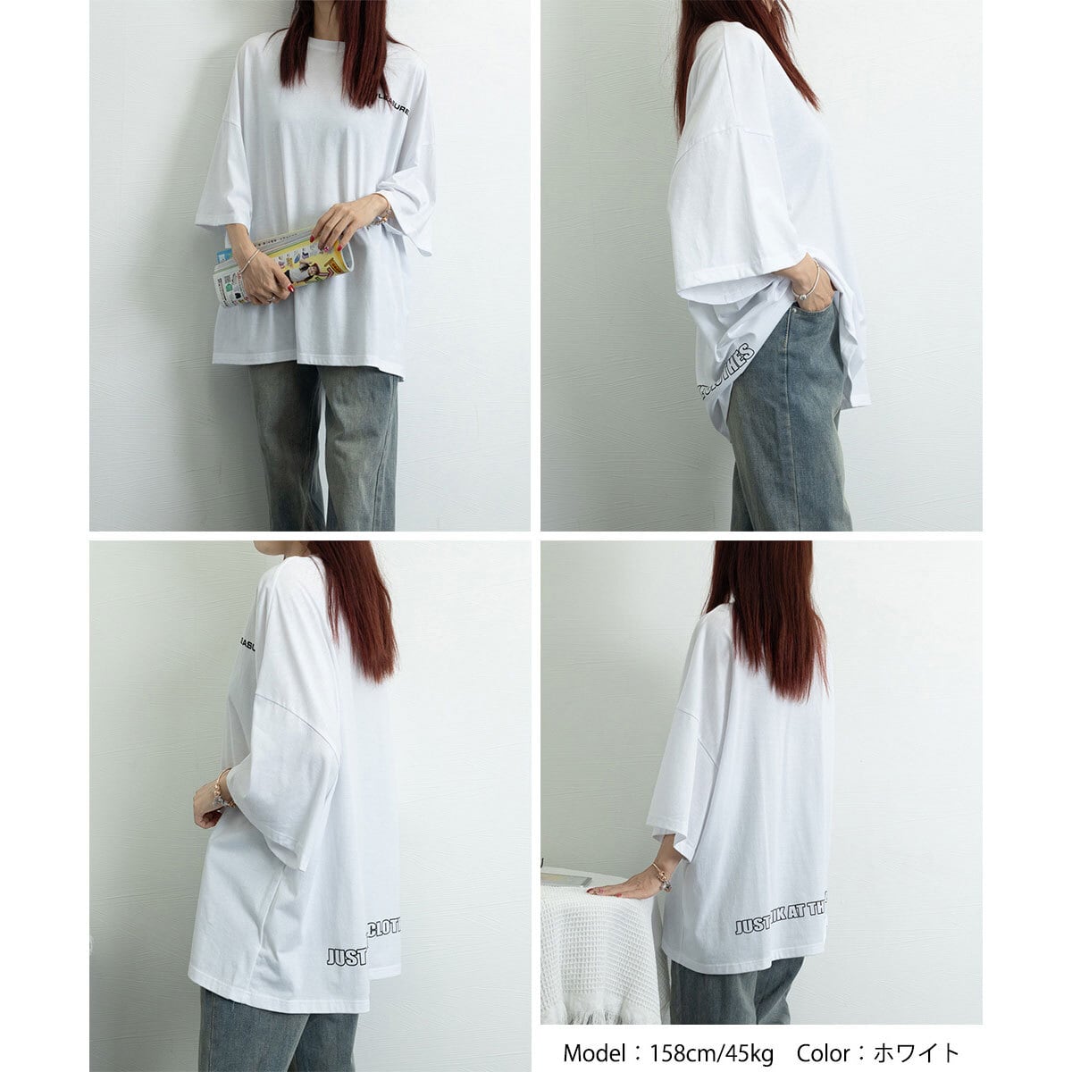 Tシャツ 五分袖 ロゴ レディース メンズ 春 夏 秋 韓国 ゆったり オーバーサイズ 大人 カジュアル ストリート系 原宿系 ロンT ロゴT 体型カバー チュニック 大人可愛い 大人女子