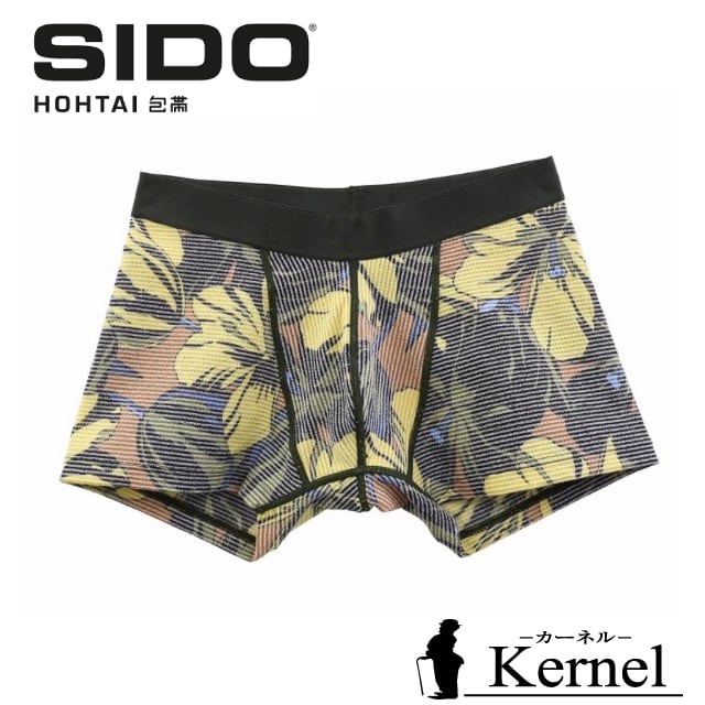 包帯パンツ | Kernel (カーネル) 包帯パンツ | Kernel (カーネル)
