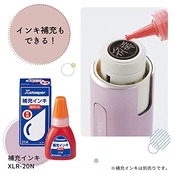 シャチハタ 印鑑 ハンコ キャップレス9 メールオーダー式 スパークリング クリアカラー モヒートブルー XL-CLNSC6/MO