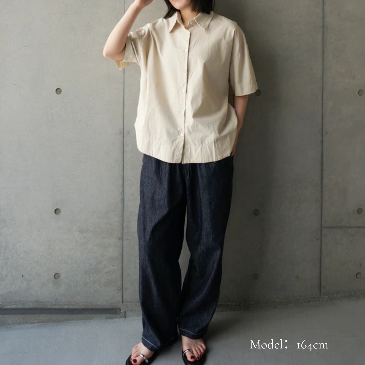 【closet meii】 デニムパンツ|コットンリネン