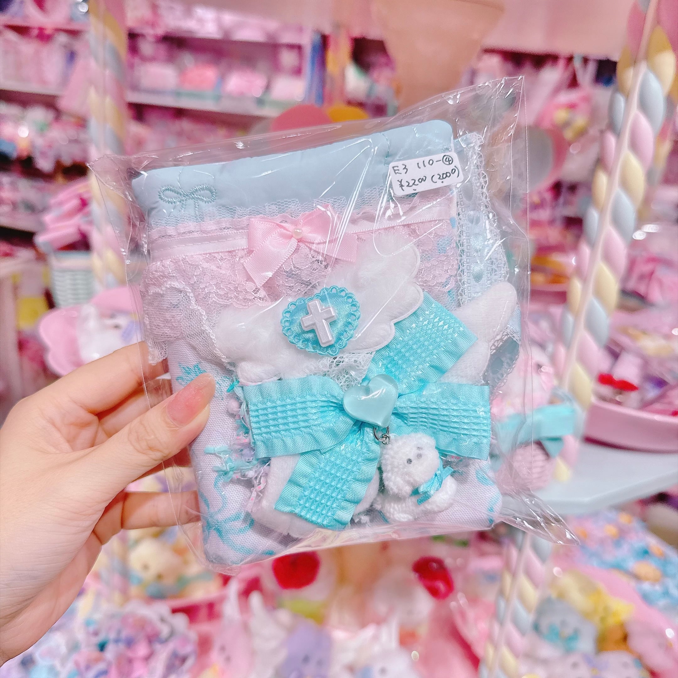 【E3】110-4 2000円福袋