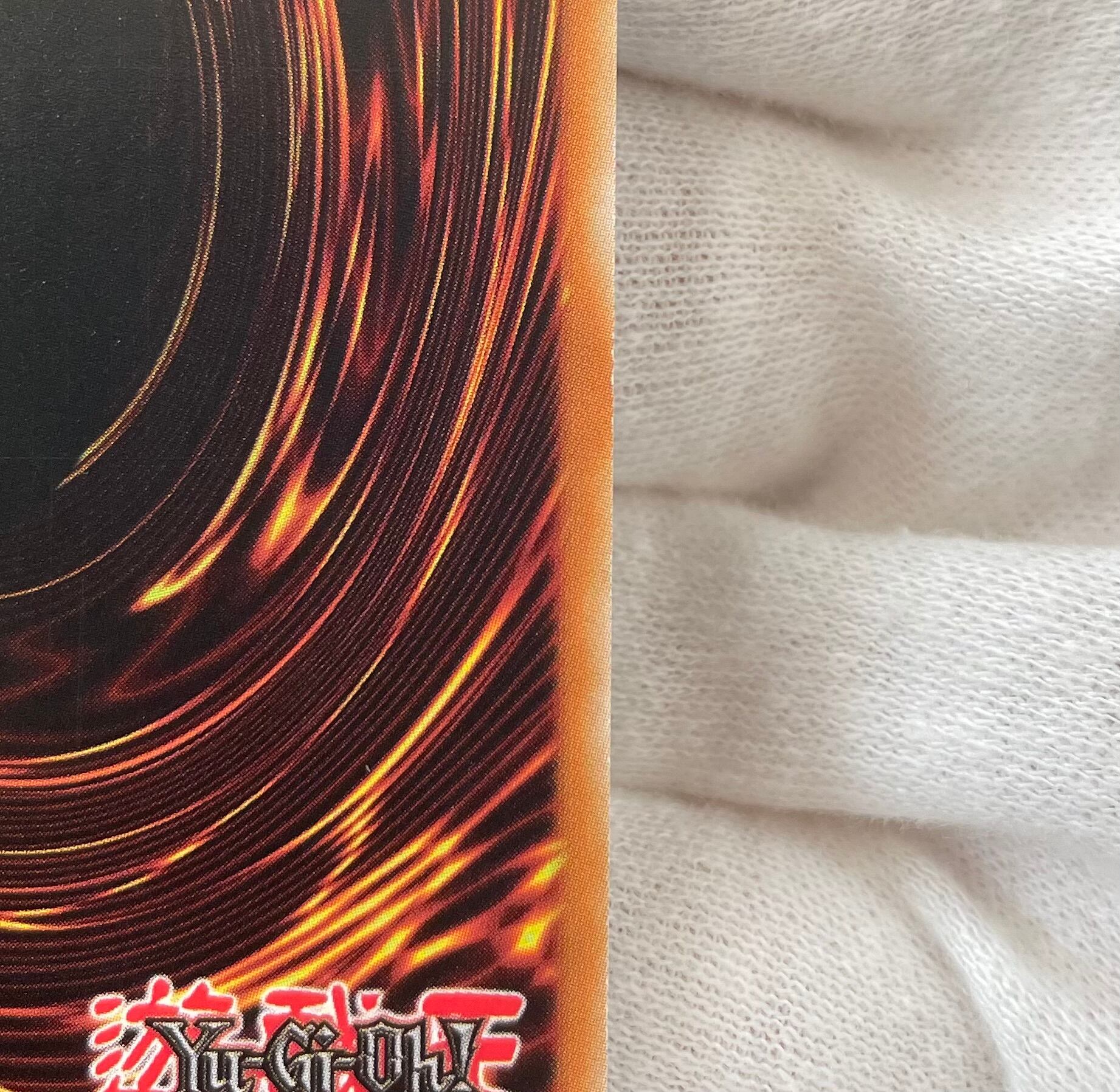 B＋ランクスペイン語】エフェクト・ヴェーラー(スターライトレア