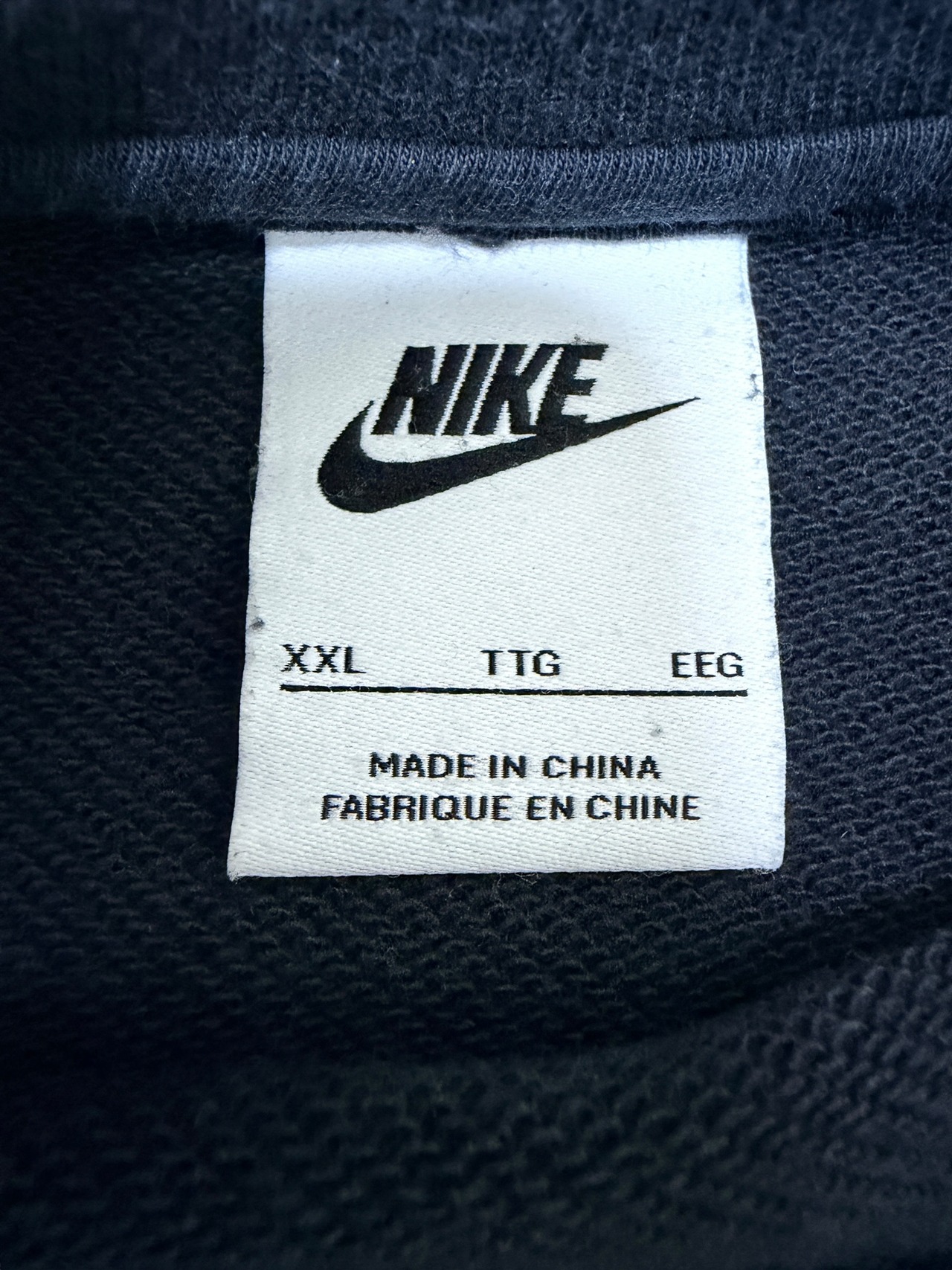 NIKE スウェット ブラック