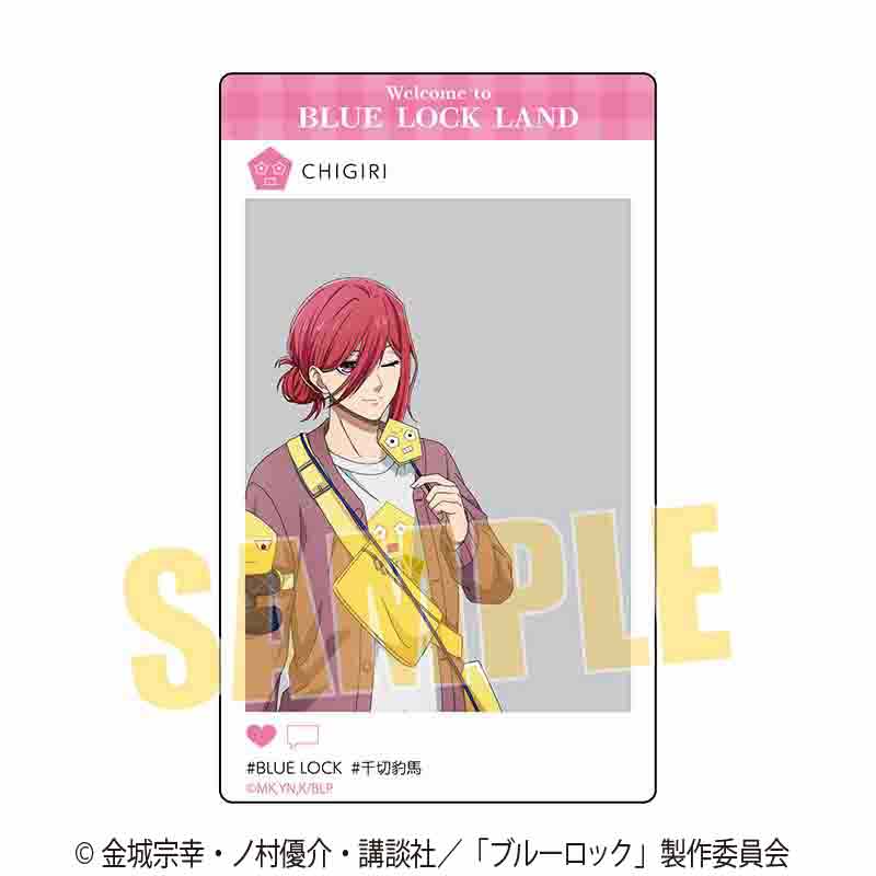 【当選通知書付き】【非売品】 iD×ブルーロック 千切豹馬 アクリルスタンド ブルーロック アクリルカード 千切 豹馬(Welcome to BLUE LOCK LAND
