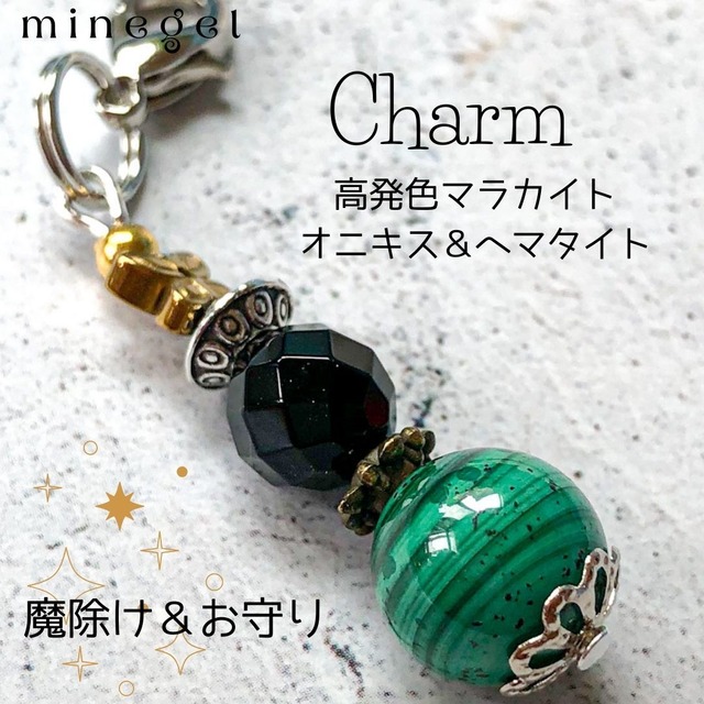 再販⭐️魔除け⭐️高発色マラカイト ブラックオニキス チャーム✨️ ✨｜minegel-オーダーメイドできるおしゃれパワーストーンブレスレット