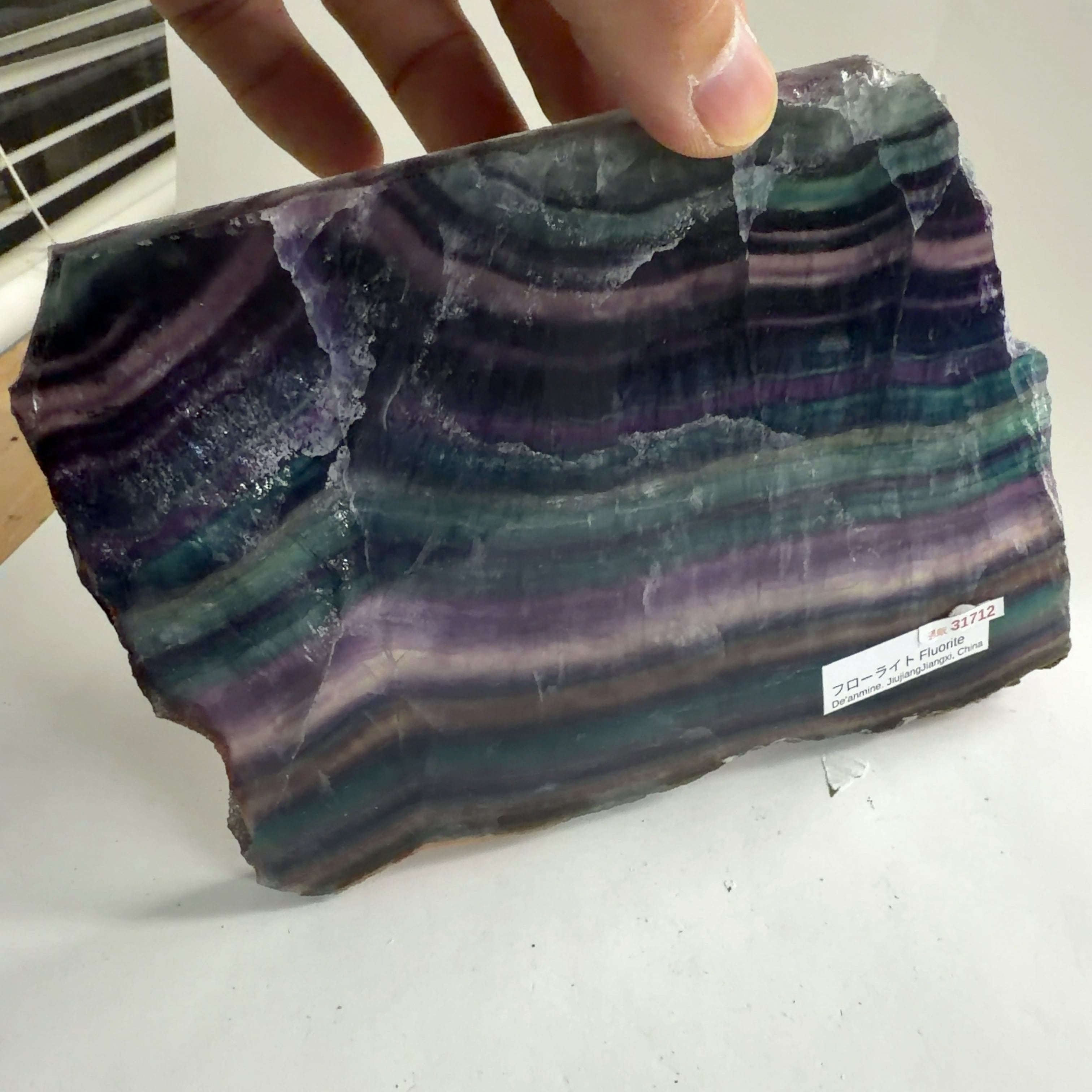 E17106】レインボーフローライト スライス 蛍石 グラデーション 虹色