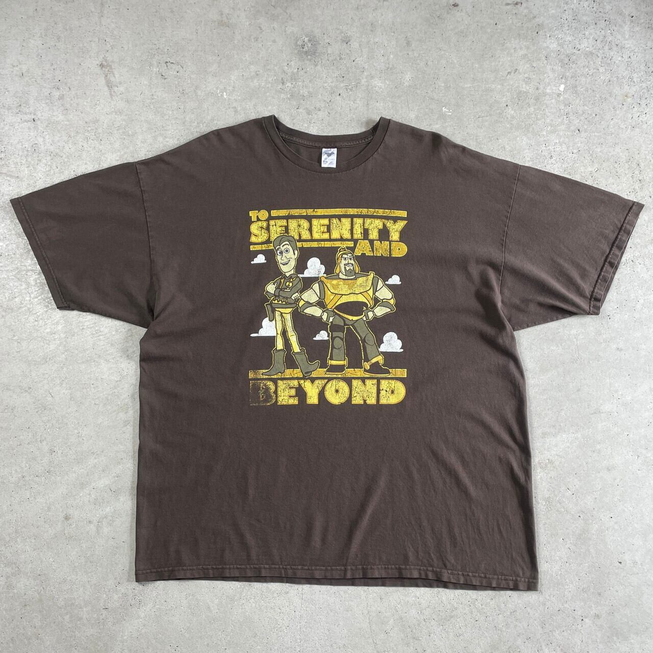 ビッグサイズ TO SERENITY AND BEYOND パロディ トイストーリー