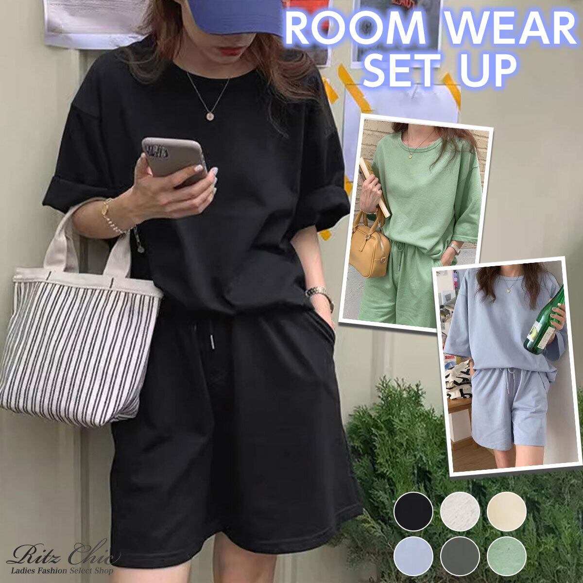 スウェット セットアップ レディース 韓国 上下セット 半袖 ショートパンツ ルームウェア 部屋着 シンプル 大人 カジュアル リラックス ゆったり 夏服 夏 大人可愛い 大人女子
