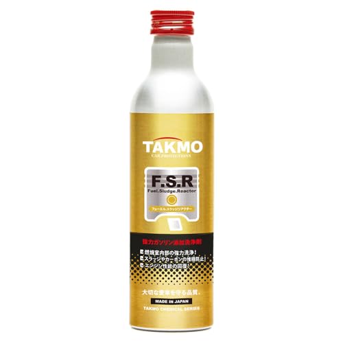 elf エンジンオイル HTX 976+ SAE50 1000ml | PAY ID